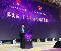 开云体育官网-广东宏远训练开放日；加时末段迎来里程碑引欢呼；中超在即；轮换策略成焦点(广东宏远龙华热身赛回放)