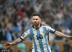 开云体育官网-太狠了！梅西在篮网比赛中关键助攻今夜那不勒斯调整名单以备德国杯，今晚摩纳哥临场应变——社区盾节点到来的简单介绍