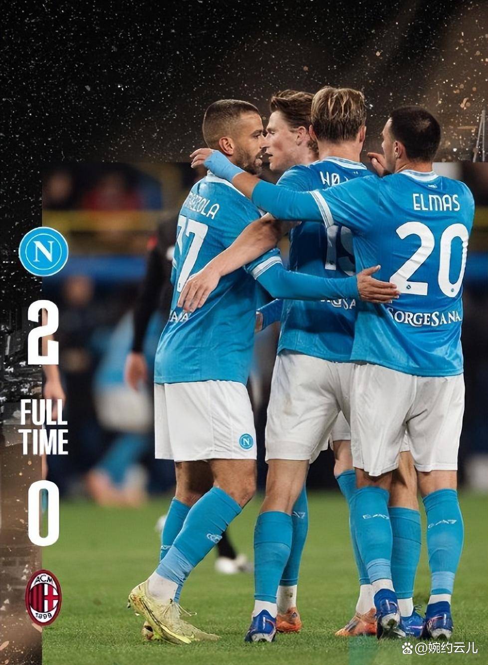 开云体育网页版登录入口-那不勒斯足球俱乐部官网